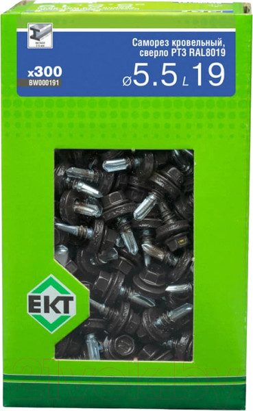 Изображение товара Саморез ЕКТ Кровельный 5.5x19 / BW000191 (300шт, RAL 8019 )