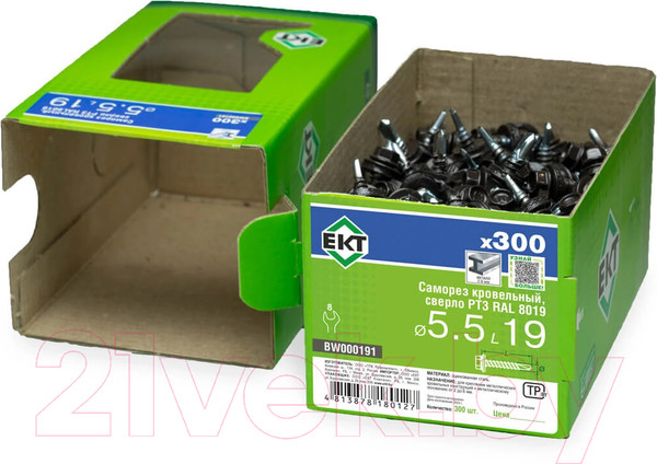 Изображение товара Саморез ЕКТ Кровельный 5.5x19 / BW000191 (300шт, RAL 8019 )