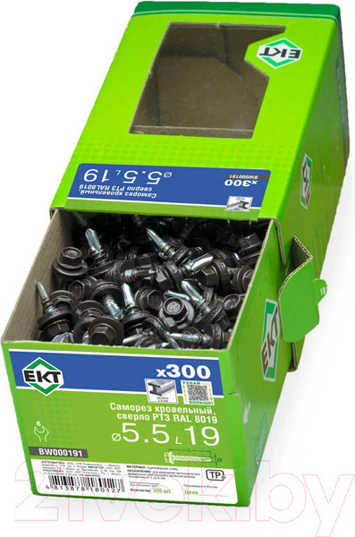 Изображение товара Саморез ЕКТ Кровельный 5.5x19 / BW000191 (300шт, RAL 8019 )