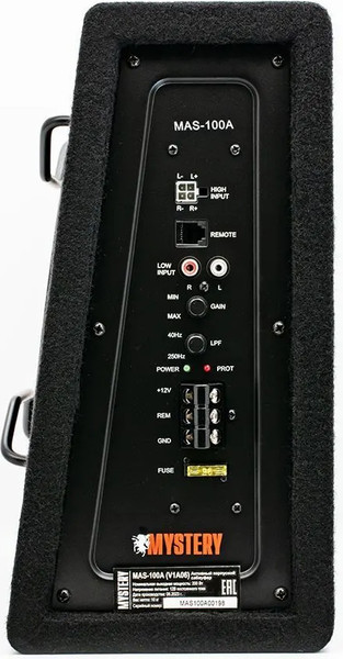 Изображение товара Корпусной активный сабвуфер Mystery MAS-100A