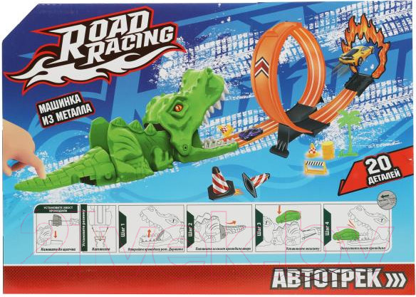 Изображение товара Автотрек гоночный Технодрайв Петля 360 1 машинка / Z441-H06195-R