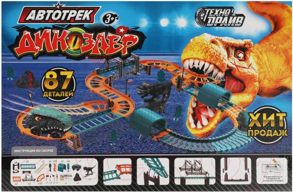 Изображение товара Автотрек Технодрайв Динозавр / 2201B0124-R