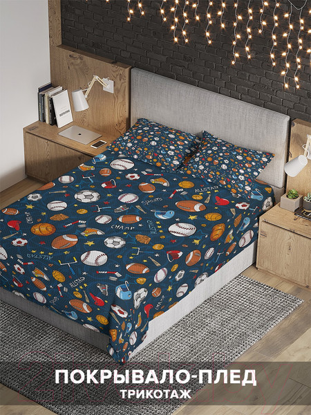 Изображение товара Набор текстиля для спальни Ambesonne Спортивные мячи 160x220 / bcsl_50555