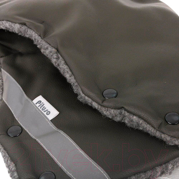 Изображение товара Муфта для коляски Pituso Р265 (серый)