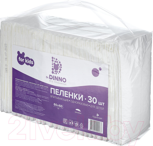 Изображение товара Набор пеленок одноразовых детских Dr.Dinno Впитывающие 60x60 (30шт)