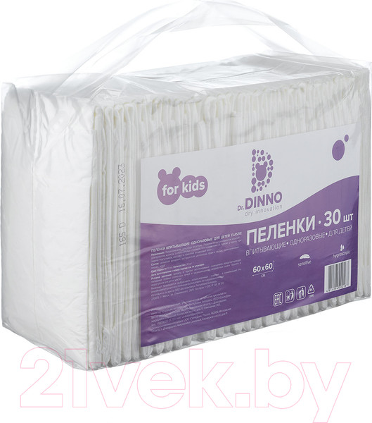 Изображение товара Набор пеленок одноразовых детских Dr.Dinno Впитывающие 60x60 (30шт)