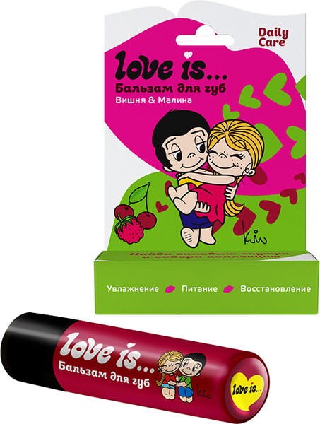 Изображение товара Бальзам для губ Galant Cosmetic Love Is… Вишня Малина (4.2г)