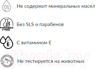 Изображение товара Набор бальзамов для губ Galant Cosmetic Love Is… (5x4.2г)