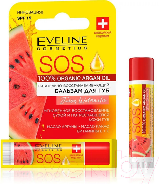 Изображение товара Бальзам для губ Eveline Cosmetics 100% Organic Argan Oil SOS Juicy Watermelon (4.5г)