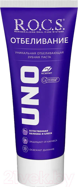Изображение товара Зубная паста R.O.C.S. UNO Whitening (74г)