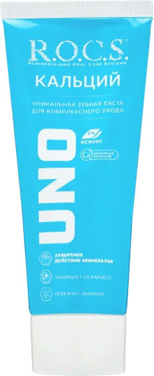 Изображение товара Зубная паста R.O.C.S. UNO Calcium (74г)