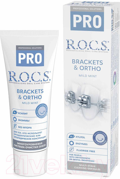 Изображение товара Зубная паста R.O.C.S. Pro Brackets & Ortho (74г)