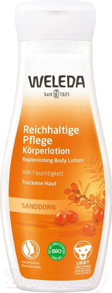 Изображение товара Молочко для тела Weleda Облепиховое тонизирующее (200мл)