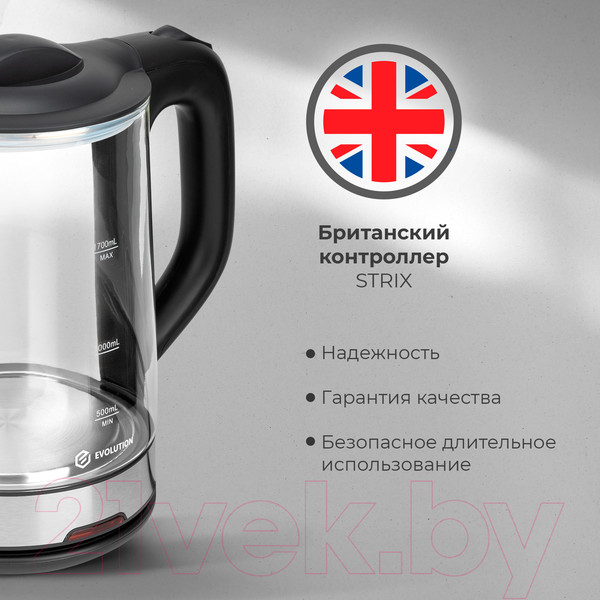 Изображение товара Электрочайник Evolution KG17182