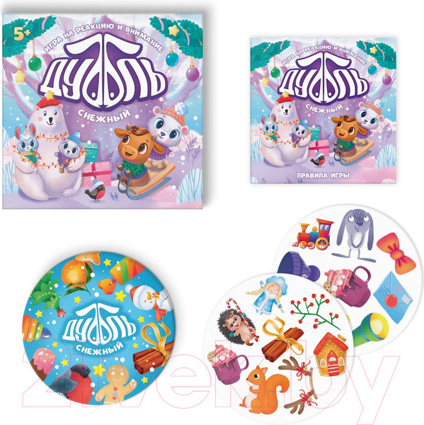 Изображение товара Настольная игра Лас Играс Дуббль. Снежный / 4974175