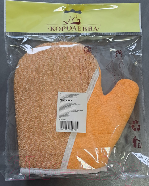 Изображение товара Мочалка для тела Королевна М3004Р