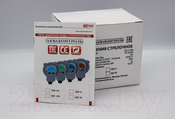 Изображение товара Реле давления Extra Акваконтроль 1.5 РДС-180