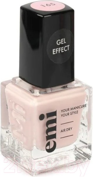 Изображение товара Лак для ногтей E.Mi Ультрастойкий Gel Effect Робкий взгляд №165 (9мл)