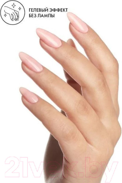 Изображение товара Лак для ногтей E.Mi Ультрастойкий Gel Effect Тайное очарование №164 (9мл)