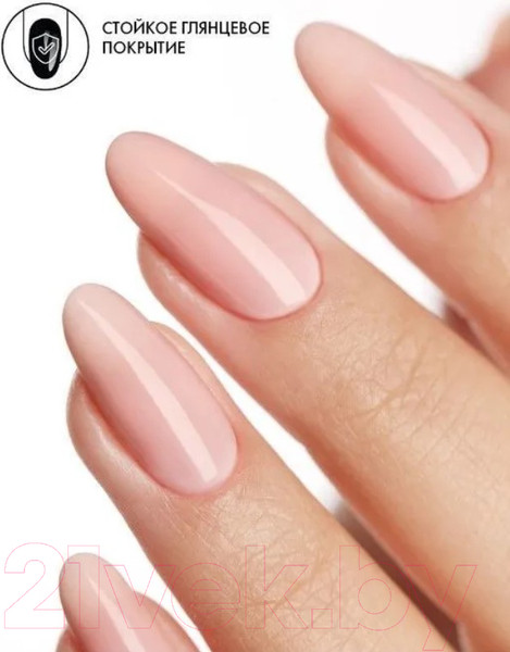 Изображение товара Лак для ногтей E.Mi Ультрастойкий Gel Effect Тайное очарование №164 (9мл)