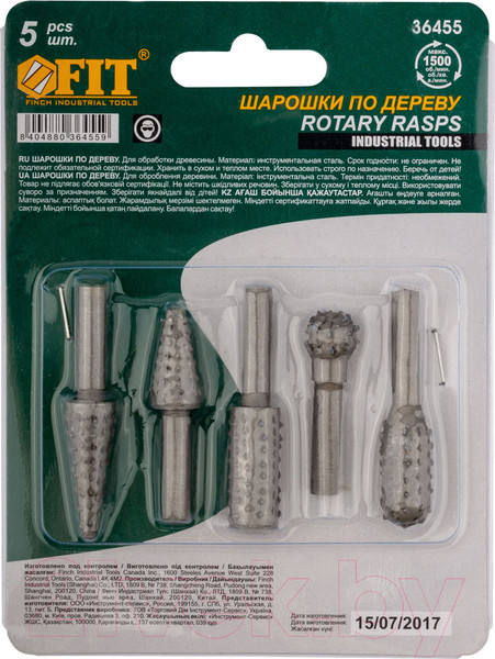Изображение товара Набор борфрез FIT Стальные по дереву / 36455 (5шт)
