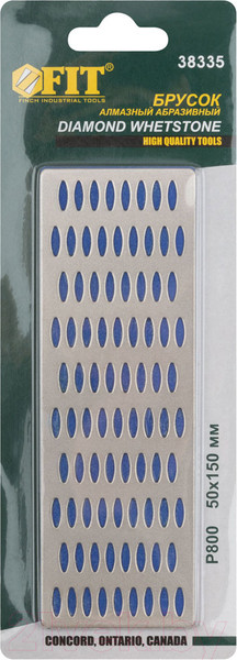 Изображение товара Брусок абразивный FIT Алмазный / 38335 (синий)