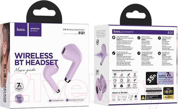 Изображение товара Беспроводные наушники Hoco EQ1 TWS (пурпурный)