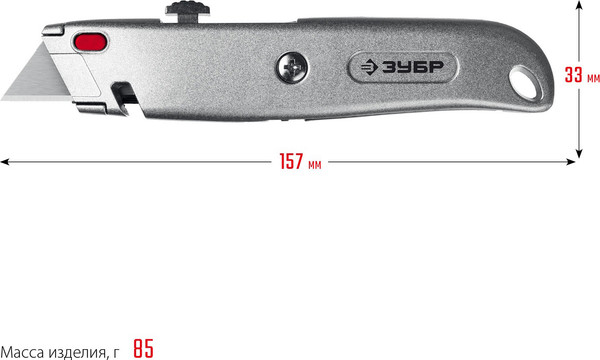 Изображение товара Нож пистолетный Зубр 09228