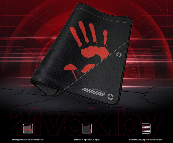 Изображение товара Коврик для мыши Bloody BP-50M (черный/рисунок)