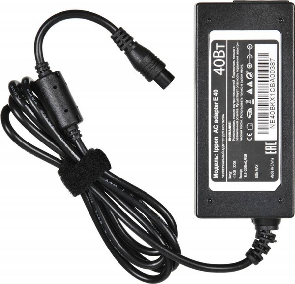 Изображение товара Мультизарядное устройство IPPON E40