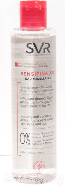 Изображение товара Мицеллярная вода SVR Sensifine AR (200мл)