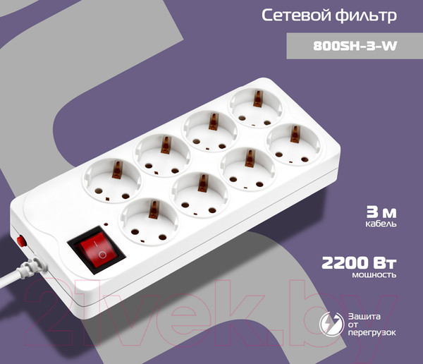Изображение товара Сетевой фильтр Buro 800SH-3-W (белый)