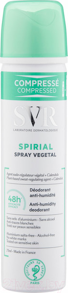 Изображение товара Антиперспирант-спрей SVR Spirial Растительный (75мл)