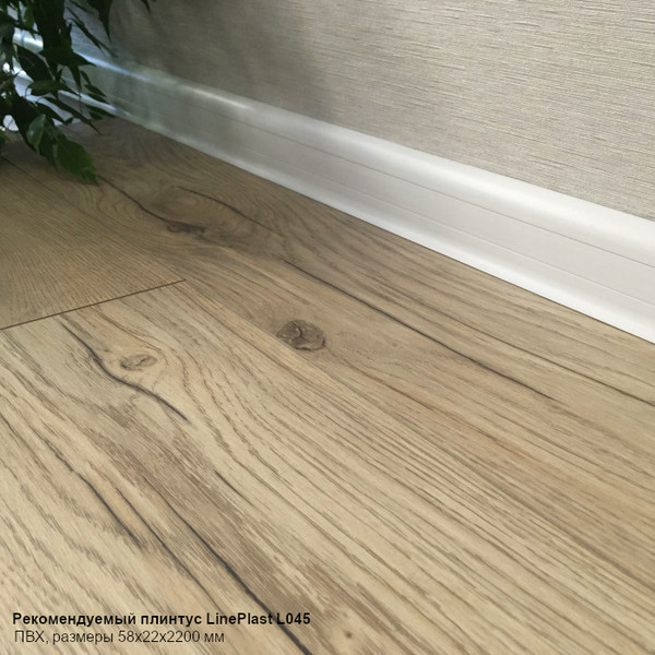 Изображение товара Ламинат Egger Pro Classic Дуб Ронгбук натуральный EPL208 (33 класс)