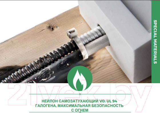 Изображение товара Стяжка для кабеля SapiSelco SEL.EC2.437R (100шт)