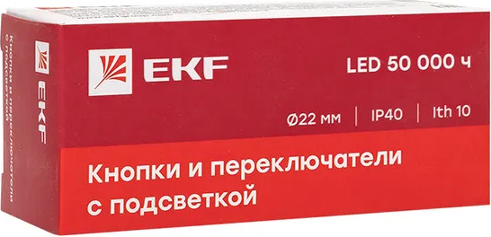 Изображение товара Переключатель EKF PROxima BD21 2P / xb2-bk21-g-230