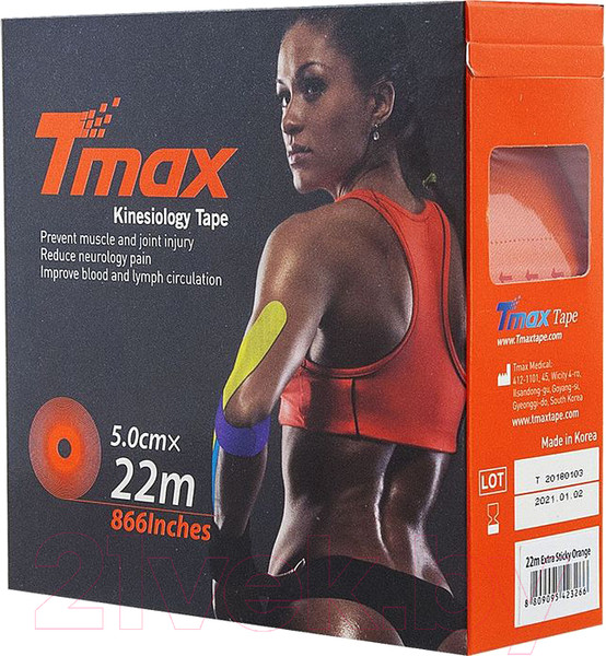 Изображение товара Кинезио тейп Tmax Extra Sticky Orange / 423266 (оранжевый)