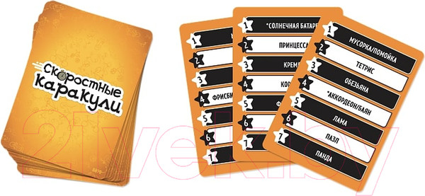 Изображение товара Настольная игра Звезда Скоростные каракули / 8890