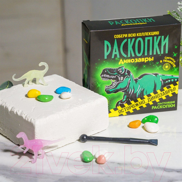 Изображение товара Набор для опытов Bumbaram Раскопки. Светящиеся динозавры / DIG-67