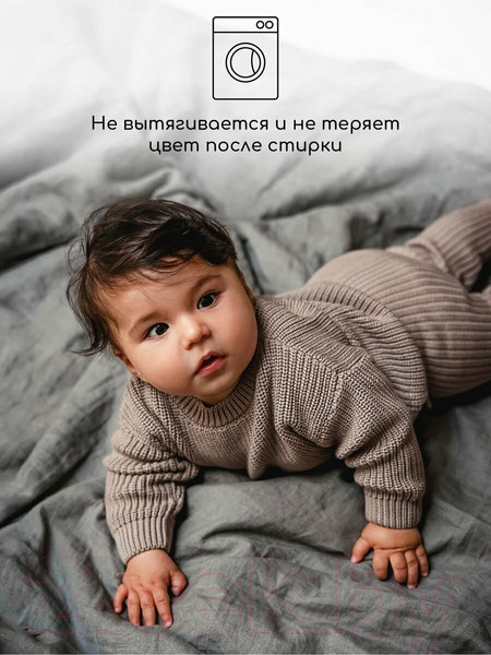 Изображение товара Джемпер для малышей Amarobaby Pure Love Buddy / AB-OD23-PLB26/12-80 (коричневый, р. 80)
