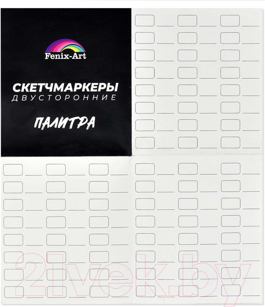 Изображение товара Набор маркеров Fenix Art Море / 65496 (24цв)