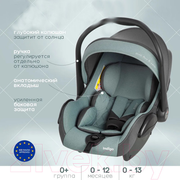 Изображение товара Автокресло INDIGO Bonny (зеленый/серый)