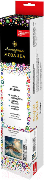 Изображение товара Набор алмазной вышивки Феникс+ Маяк на острове / 65547