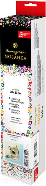 Изображение товара Набор алмазной вышивки Феникс+ Маленькая шиншилла / 65554