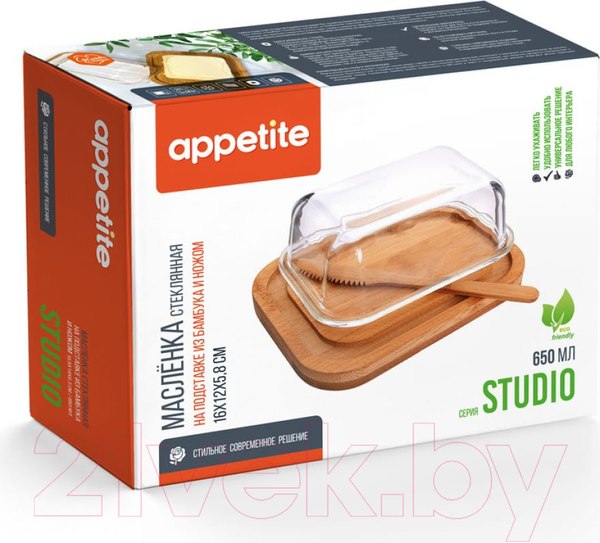 Изображение товара Масленка Appetite Studio BMR650