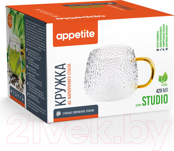 Изображение товара Кружка Appetite Studio HGM420