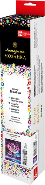 Изображение товара Набор алмазной вышивки Феникс+ Фантастический мир / 65560