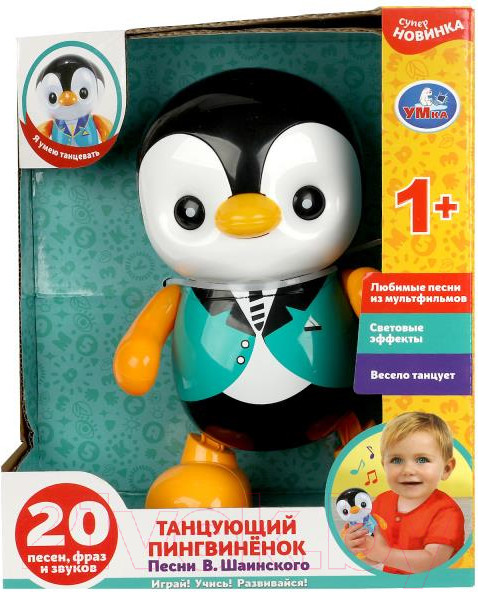 Изображение товара Развивающая игрушка Умка Танцующий пигвиненок Шаинский / 1909B079-R