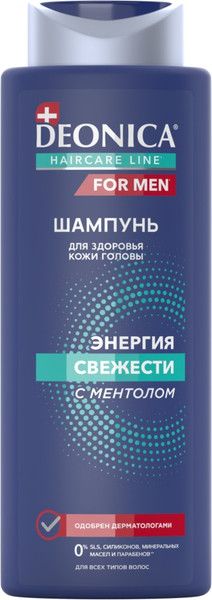 Изображение товара Шампунь для волос Deonica For Men Энергия свежести (380мл)