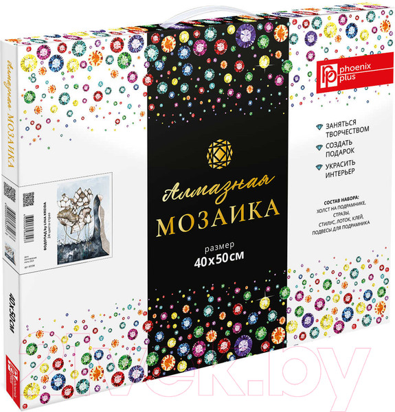 Изображение товара Набор алмазной вышивки Феникс+ Водопад by Lina Kredia / 65594